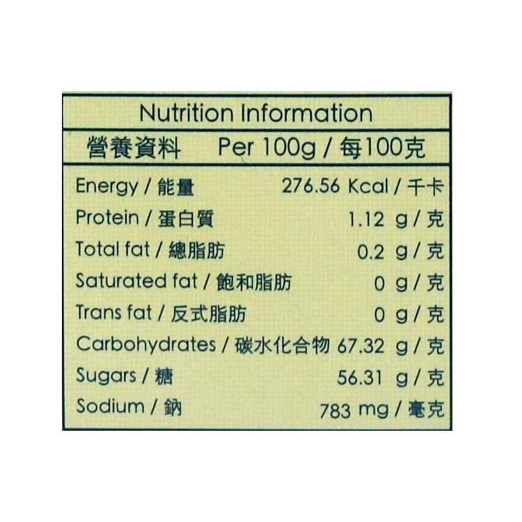 哈特 甘草薑 150g [食用日期︰25/12/2025]