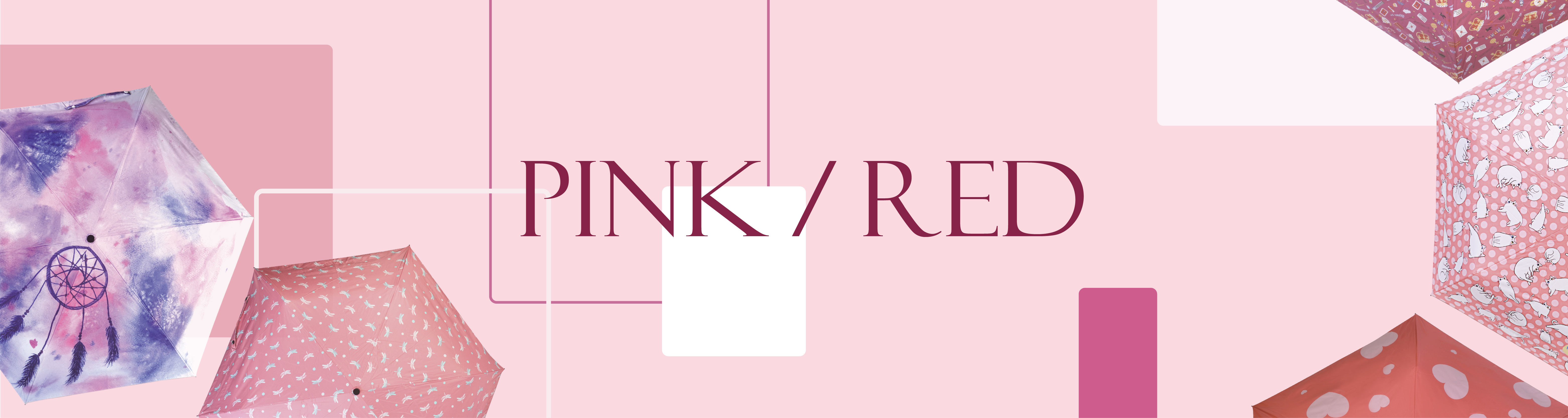 Rainbow House 晴雨傘 紅粉系 PINK & RED