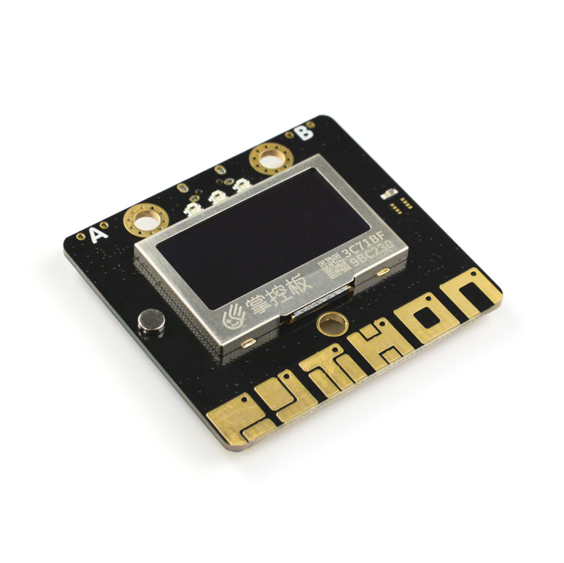 掌控板2.0(Micro:bit)
