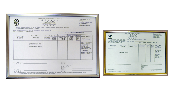 金/銀 邊框相架