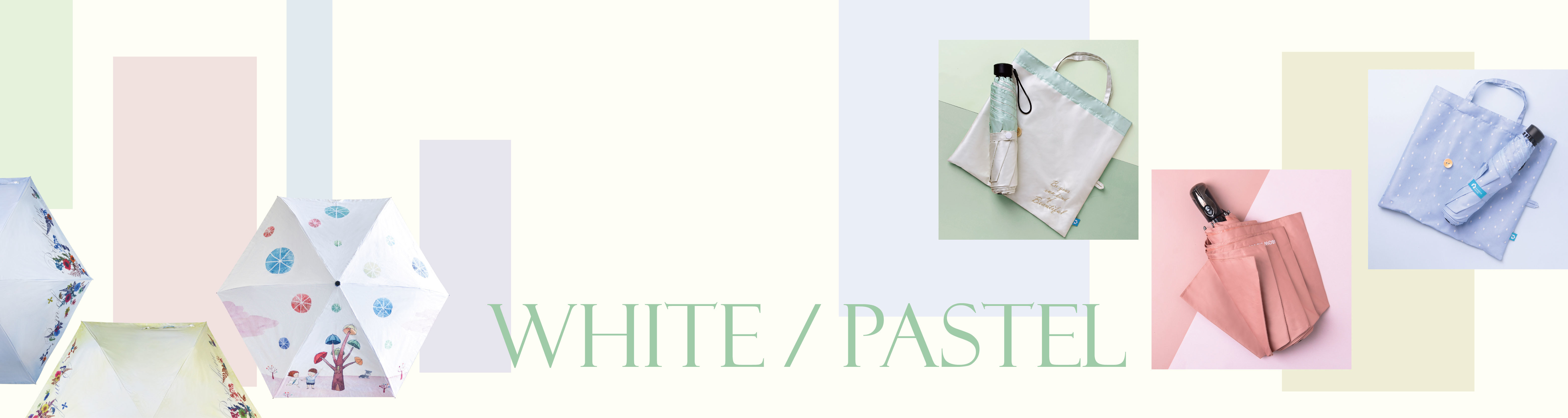 Rainbow House 晴雨傘 粉彩系 WHITE & PASTEL