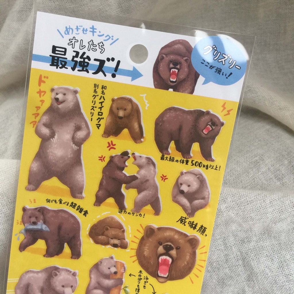 針線盒yarnbox Mindwave最強動物貼紙犀牛大象老虎鱷魚手帳貼紙動物日本進口手帳文