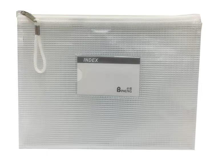 特價單拉鍊網紋袋