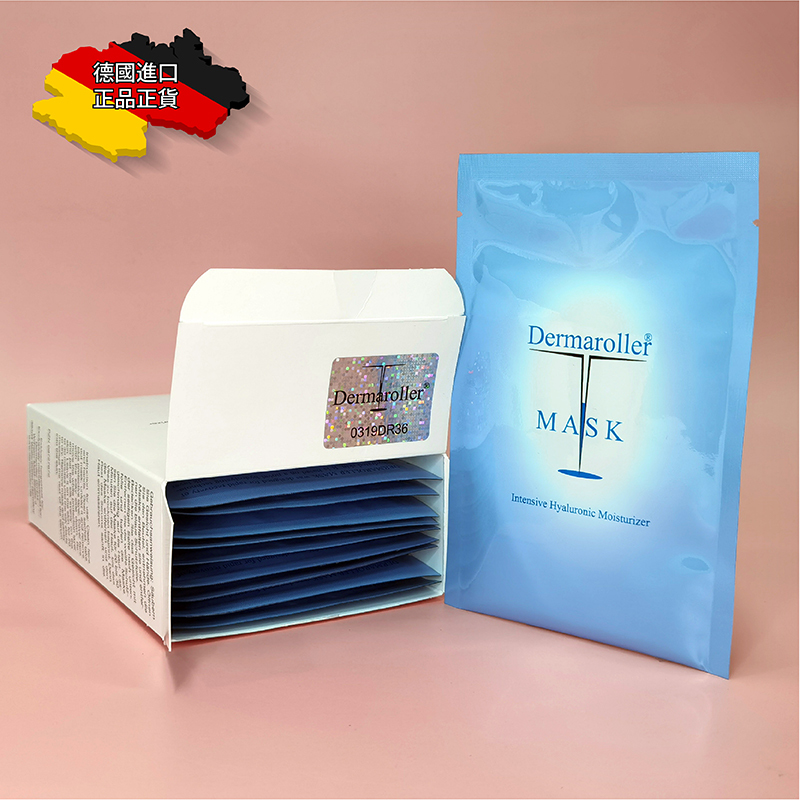 Dermaroller 高濃度玻尿酸原液保濕修護蠶絲面膜 (10片/盒) #2048