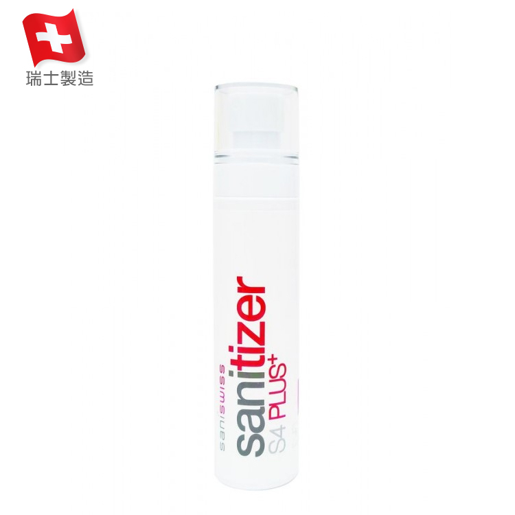 Saniswiss - S4 Plus+ 多功能消毒劑 100ml