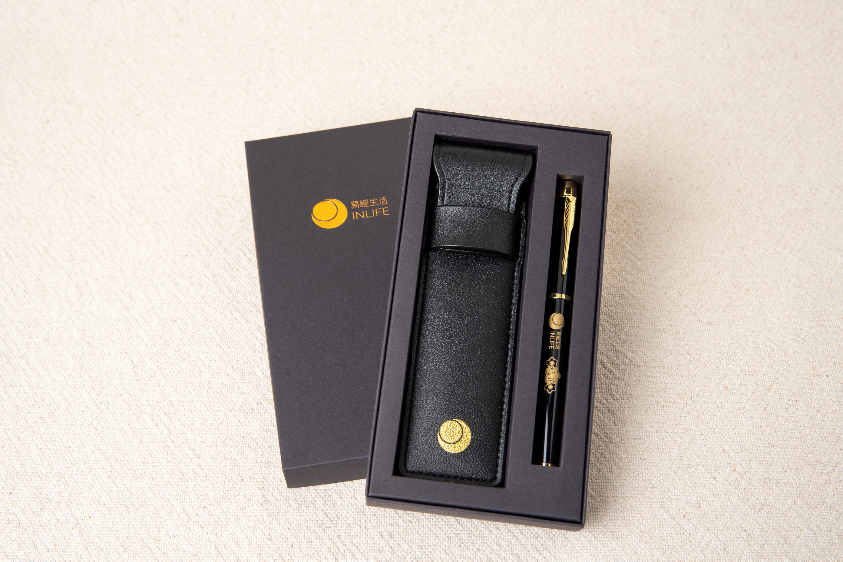 【開運三星筆】