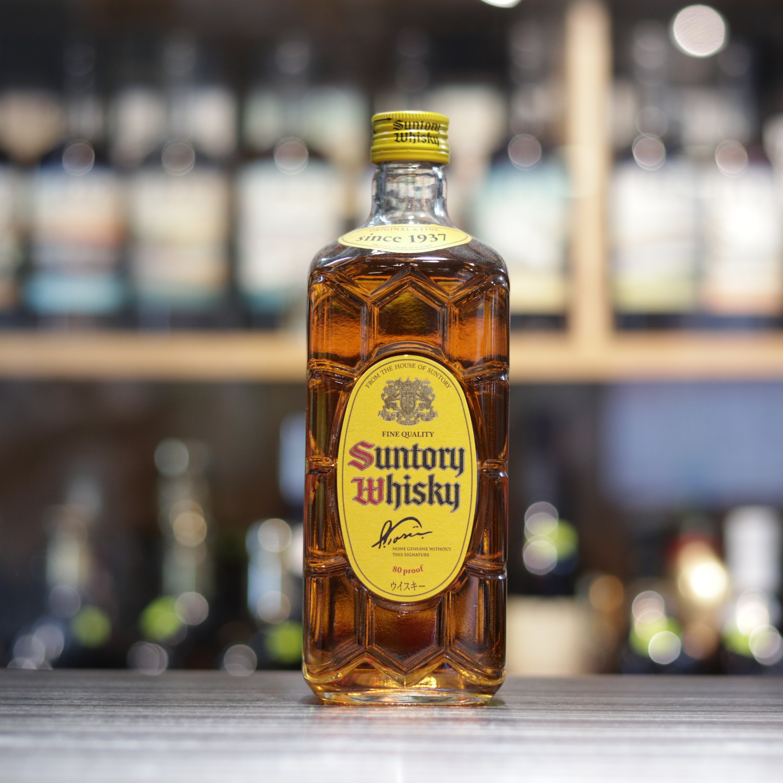 Suntory Kakubin Yellow Label - 70cl/40%