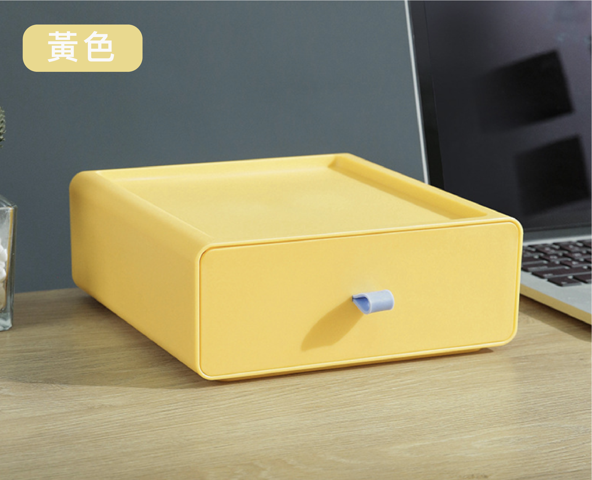 抽屜式可疊加桌面收納盒