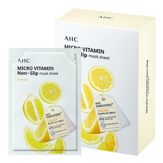 AHC Micro Vitamin Non-Slip Mask Sheet [10PCS] - TONE CARE