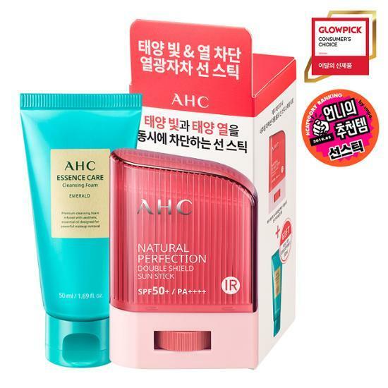 AHC Natural Perfection Double Shield Sun Stick SPF50+ PA++++ [Olive Young Special Set]