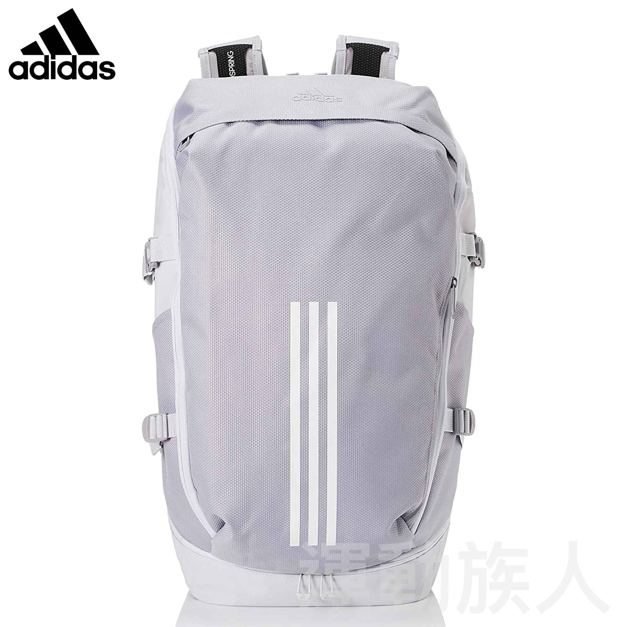 Adidas shop 40l backpack