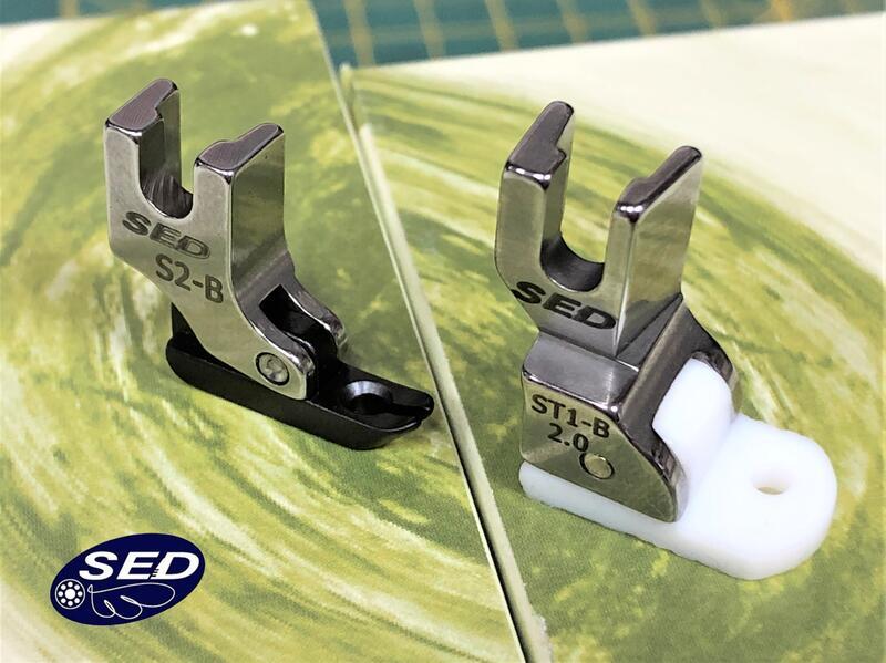 『S2-B』+ 『ST1』套組