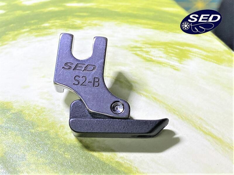 『S2-B』 短腳拉鍊壓腳（特殊塗層）