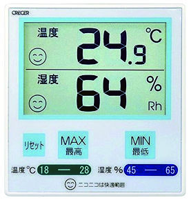 日本電子溫度濕度計