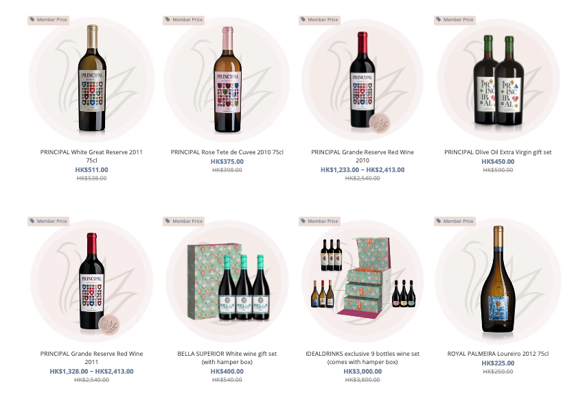 IdealDrinks promotion