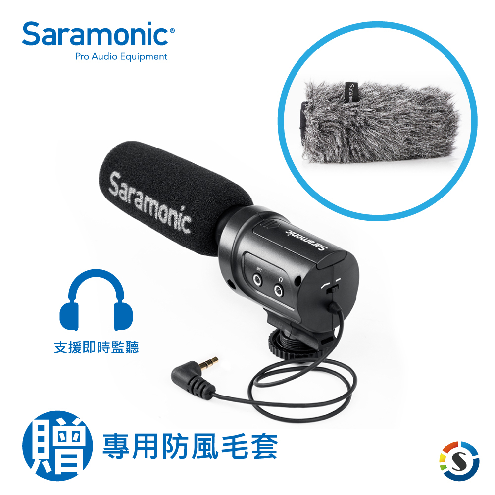 Saramonic楓笛 SR-M3 指向性電容式麥克風