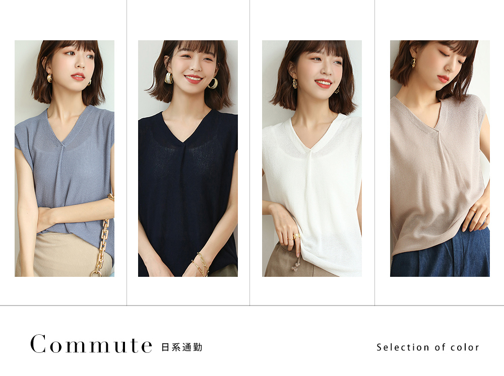 DEER.W 雙V領包袖疏針織上衣