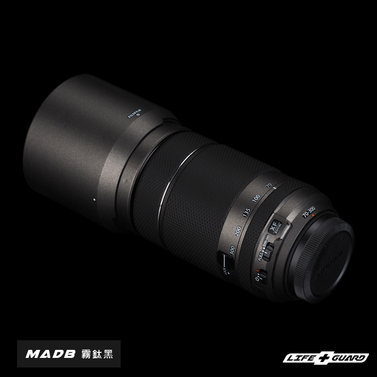 FUJIFILM XF 70-300mm F4-5.6 R LM OIS WR Lens Skin