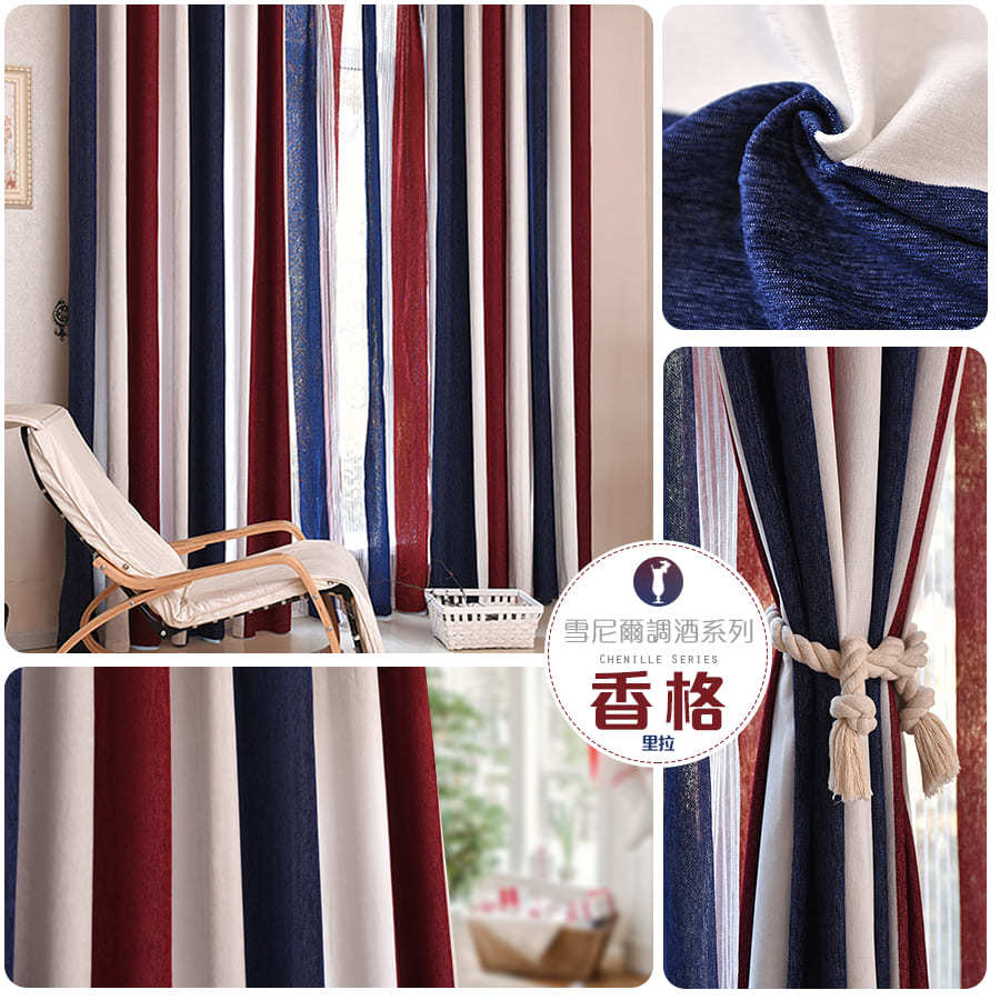 香格里拉 • 半透光窗簾