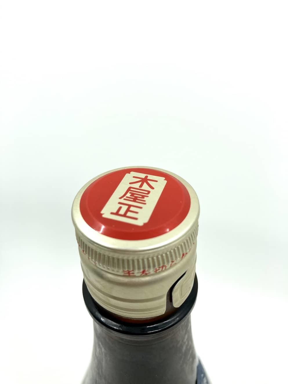 而今酒未來純米吟釀無濾過生酒720ml| 酒蛙Sakewa | 日本酒專門店