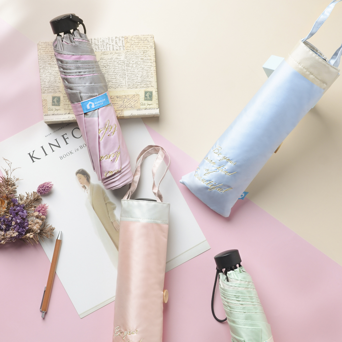 Rainbow House 晴雨傘 手寫的溫度 防風 防曬 輕量 加長中柄 刺繡 緞面 提袋式傘袋