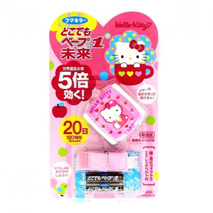 VAPE Hello Kitty 攜帶式5倍效果電子防蚊手帶【正品】Fumakilla 象球牌 內配電池，無需電源，沒有插座電壓的限制，室內戶外都可以使用
