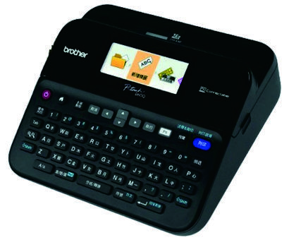 Brother PT-D610BTHK 標籤機