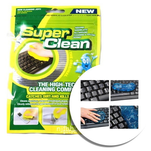 萬用去塵/清潔膠(魔力去塵膠)【SUPER CLEAN】又稱鬼口水 Cyber Clean 可清潔鍵盤 暖爐 熱風機間的空隙/細小位置