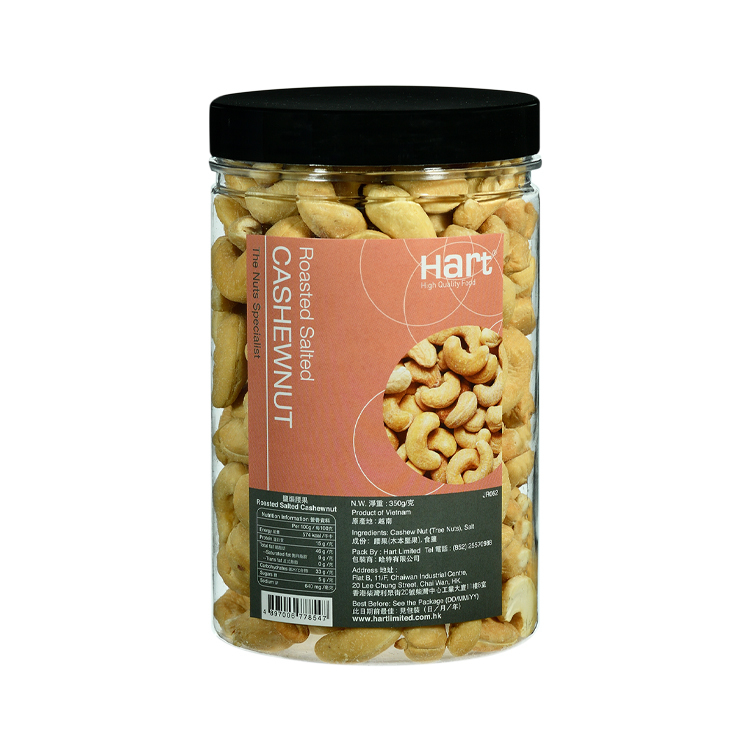 哈特 鹽焗腰果 350g [食用日期︰1/9/2026]