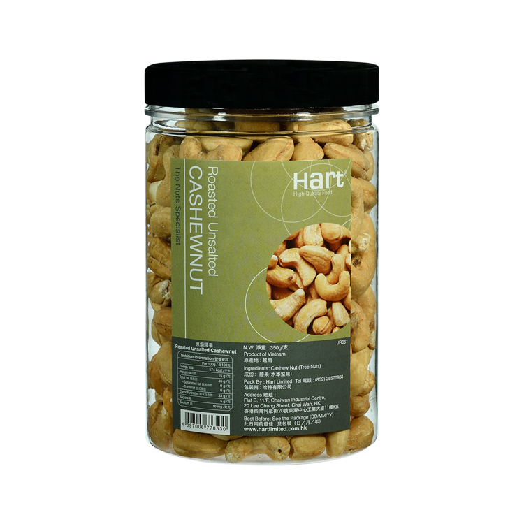 哈特 原焗腰果 350g [食用日期︰1/12/2026]