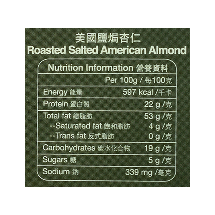 哈特 美國鹽焗杏仁 380g [食用日期︰1/12/2026]