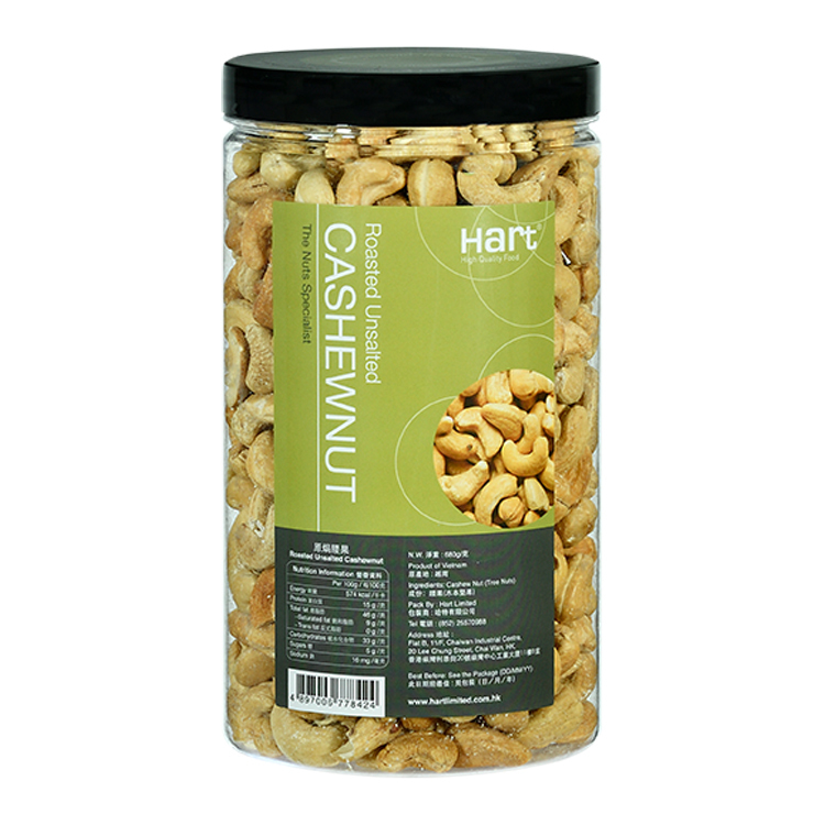 哈特 原焗腰果 680g [食用日期︰1/12/2026]