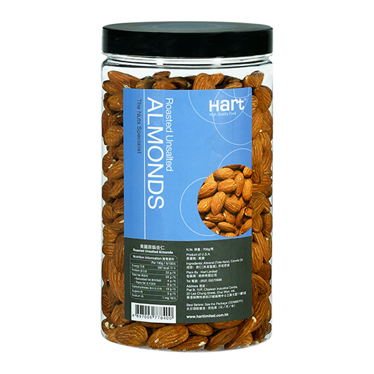 哈特 原焗杏仁 700g [食用日期︰1/12/2026]