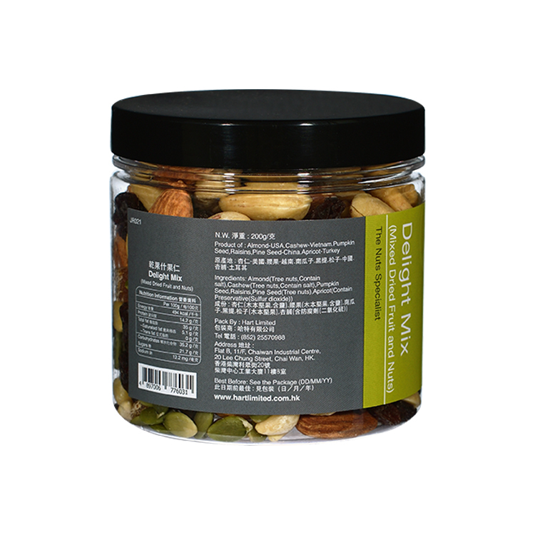 哈特 乾果什果仁 200g [食用日期︰1/12/2026]