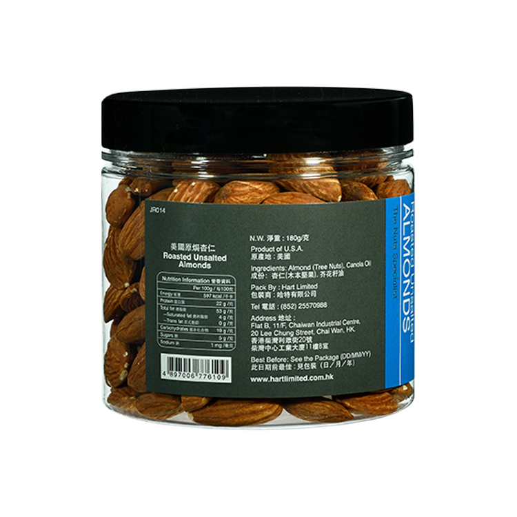 哈特 原焗杏仁 180g [食用日期︰1/12/2026]