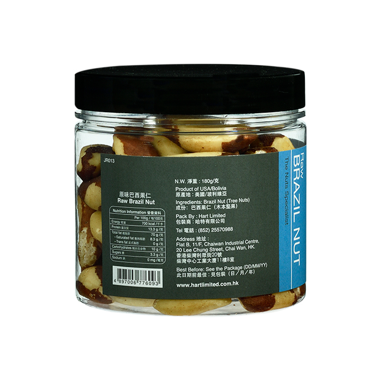 哈特 原味巴西果仁 180g [食用日期︰1/9/2026]