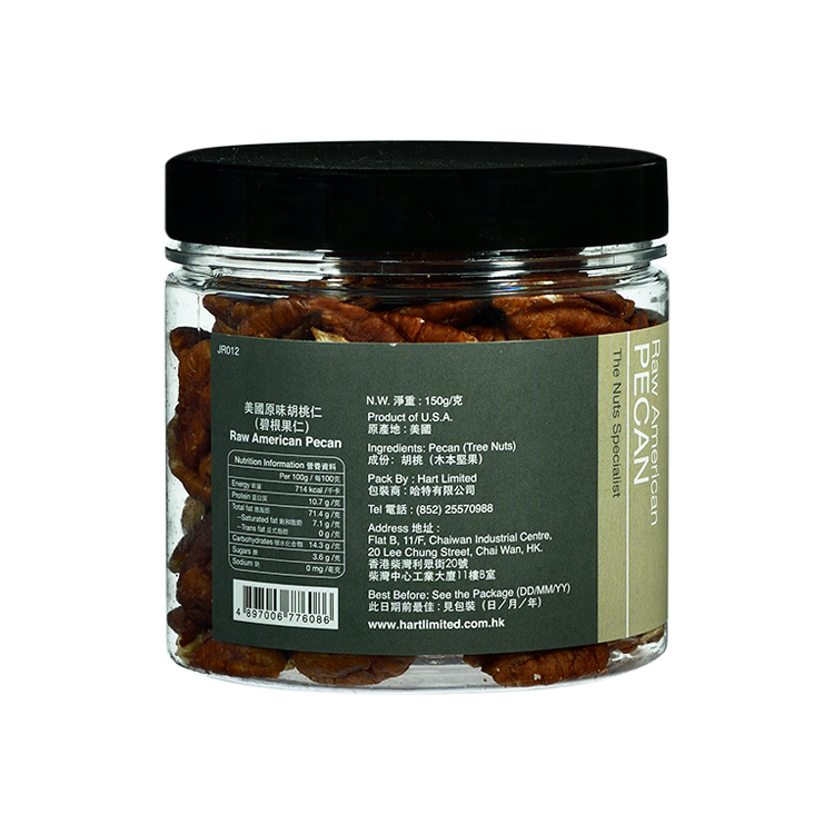 哈特 原味胡桃仁(碧根果仁) 150g [食用日期︰1/9/2026]