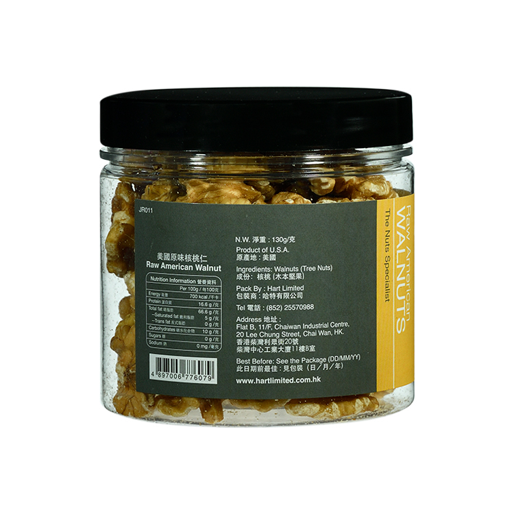 哈特 美國原味核桃仁 130g [食用日期︰1/12/2026]