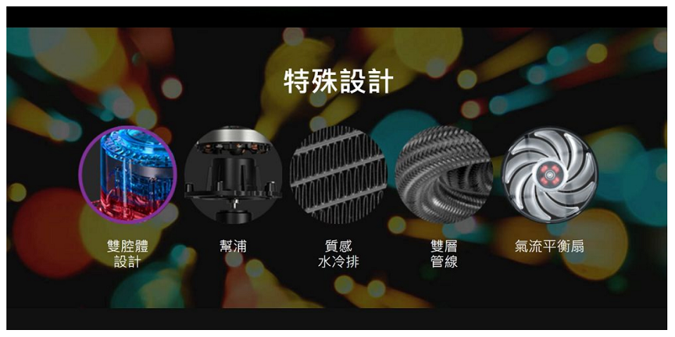 [米特3C數位] 酷碼 MasterLiquid ML120R RGB水冷散熱器/MLX-D12M-A20PC-R1