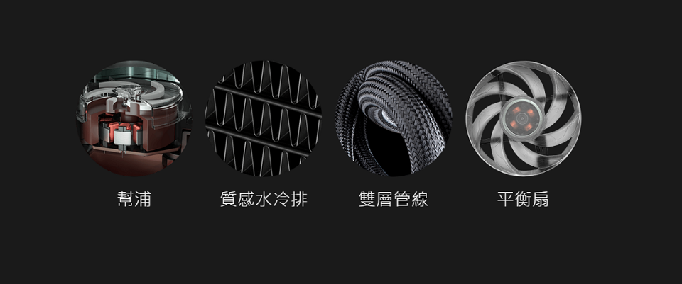 米特3C數位–酷碼 MasterLiquid ML240P Mirage水冷散熱器/MLY-D24M-A20PA-R1