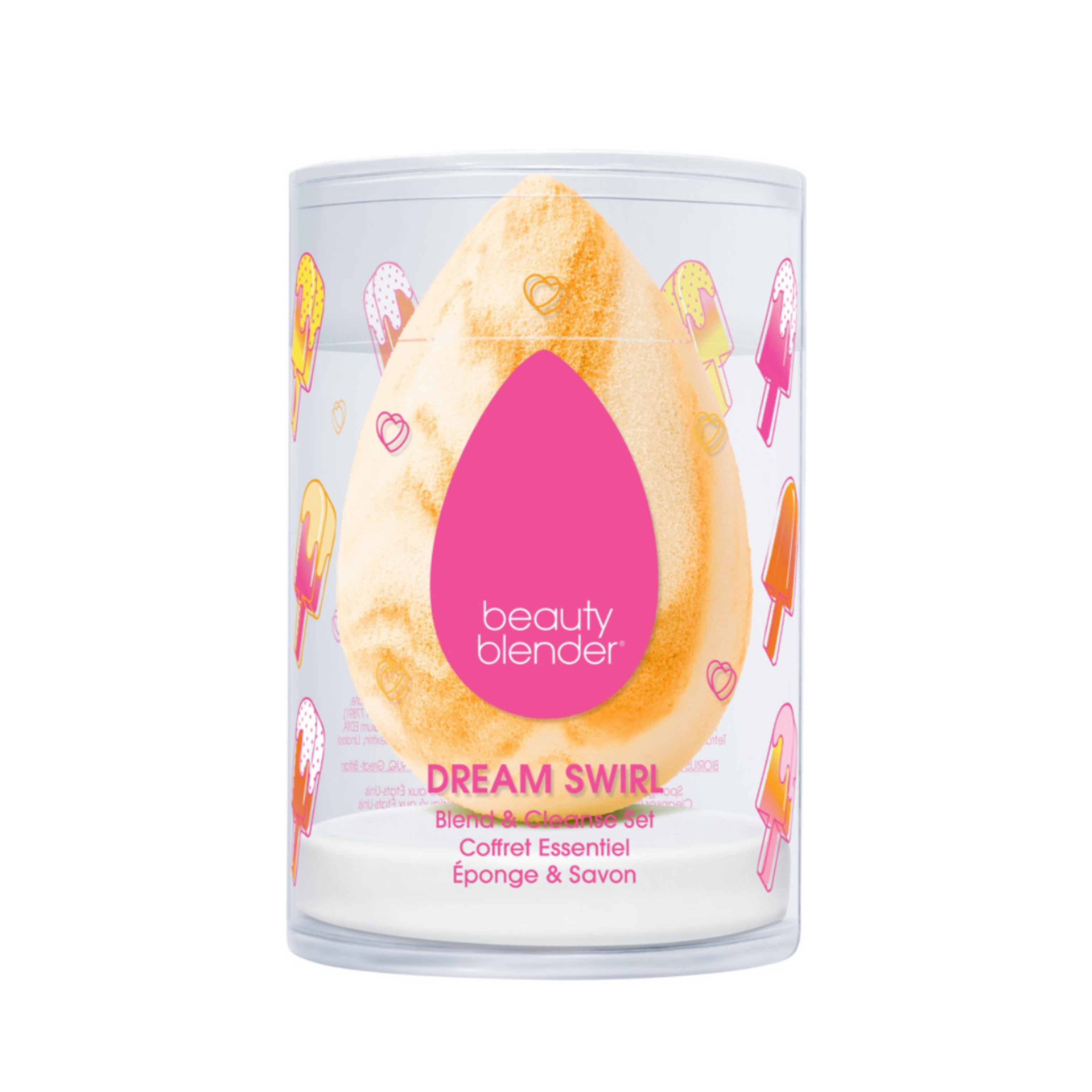 Beautyblender - 限量雲石款 Set 2件套裝