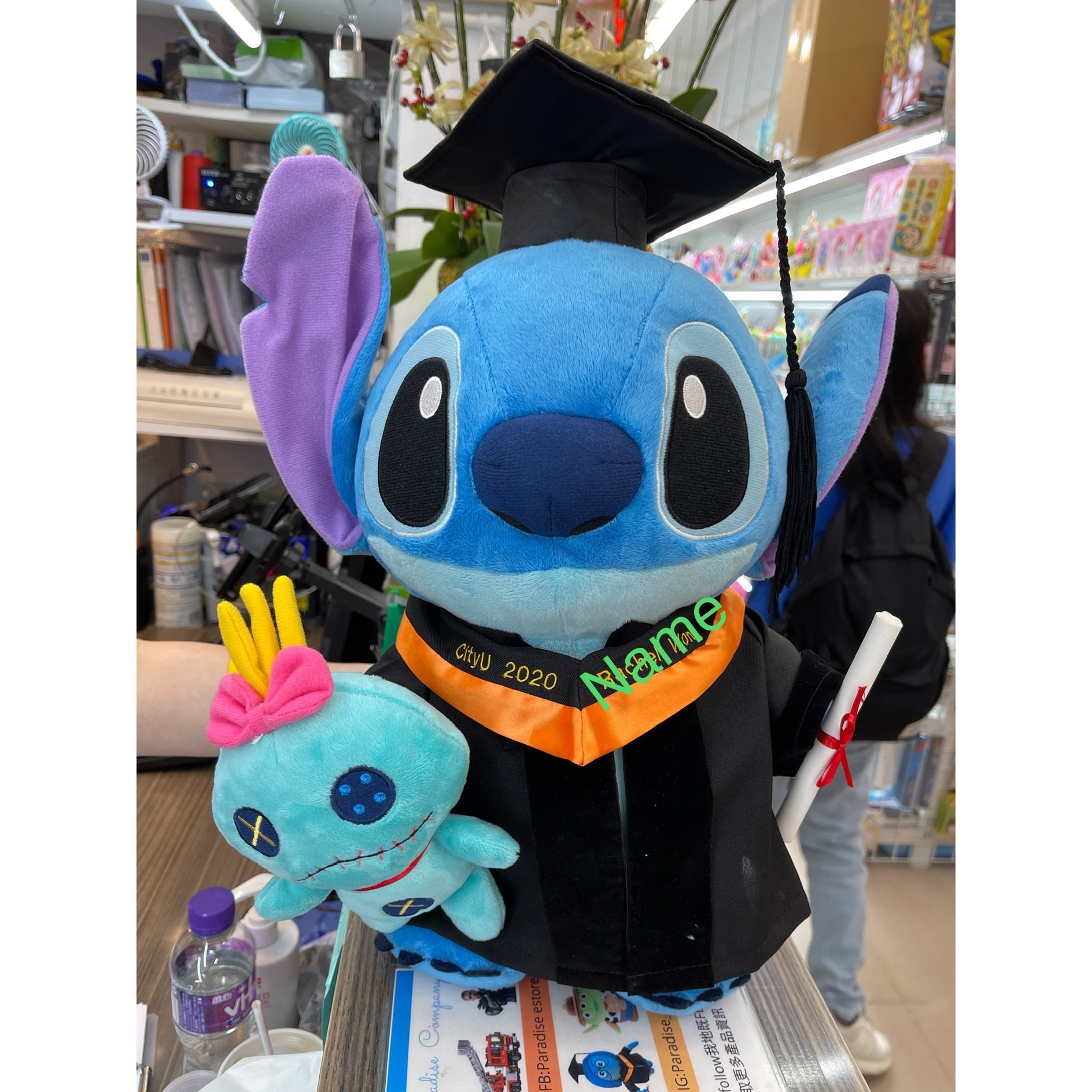 史迪仔 畢業公仔