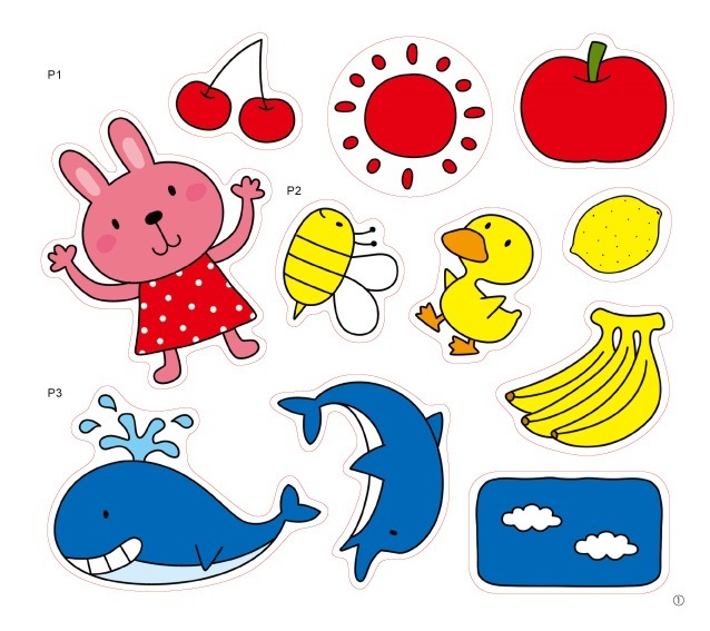 彩色世界-快樂玩貼紙