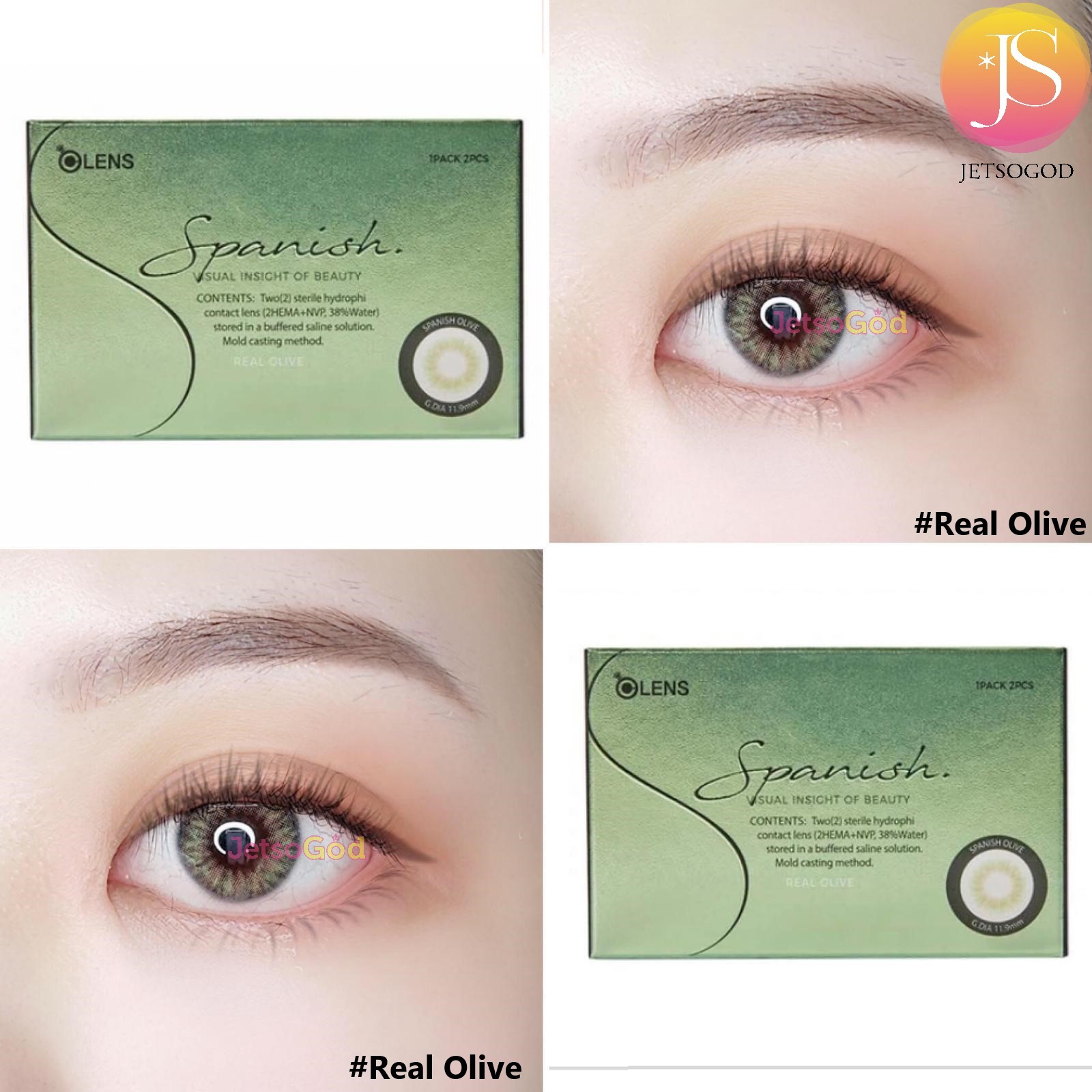 OLENS Spanish Monthly (Real Olive)(已停產)