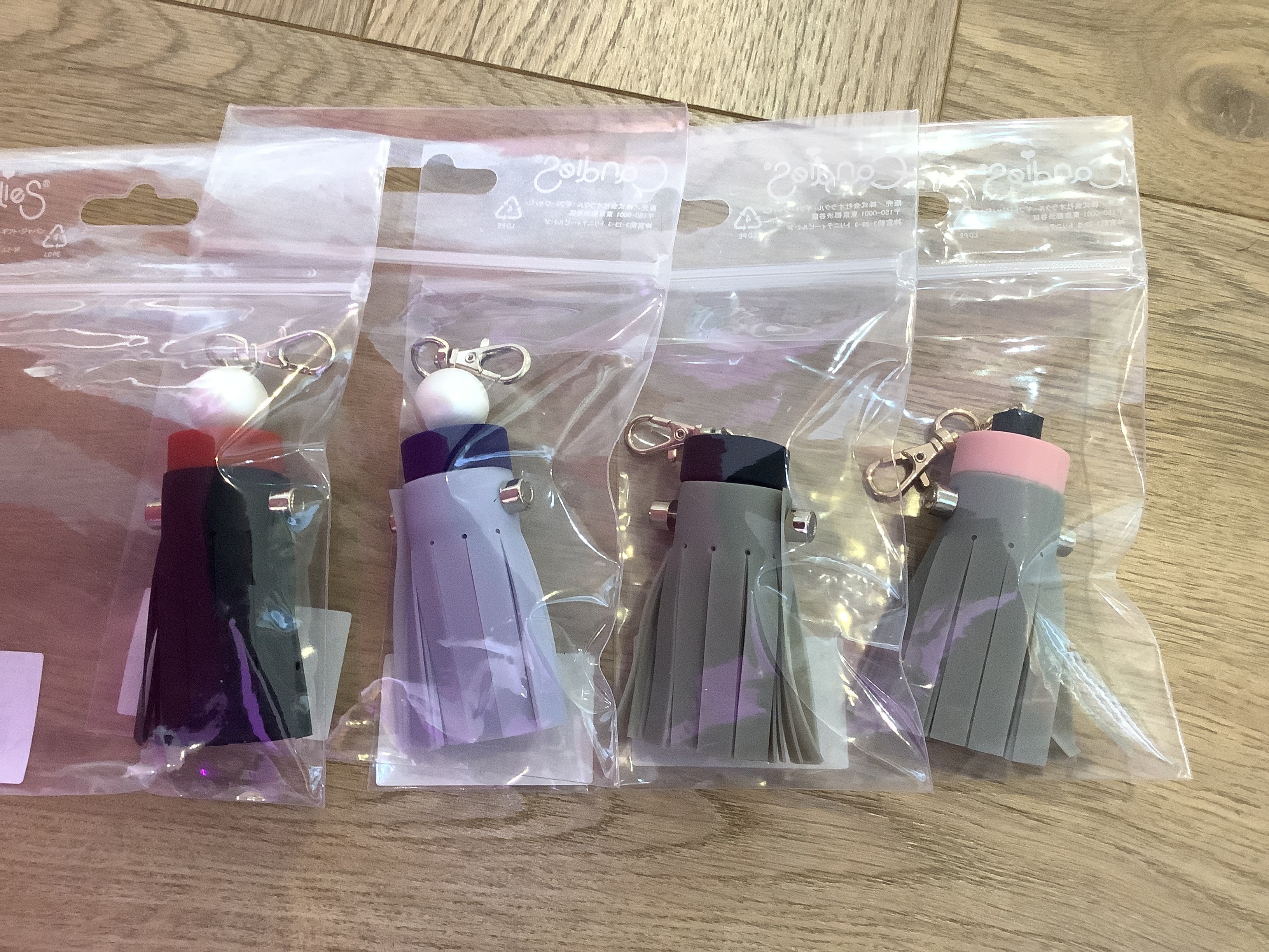 Candies Happy charm 流蘇鑰匙圈-小