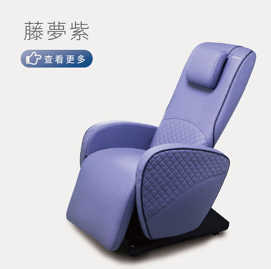 按摩椅,律動椅,按摩,律動,心血管,健康,養身,保健,紓壓,運動,肥胖,失眠,睡眠,睡覺,消化不良,腸胃消化