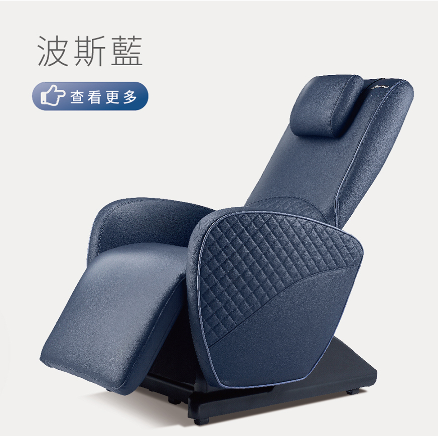 按摩椅,律動椅,按摩,律動,心血管,健康,養身,保健,紓壓,運動,肥胖,失眠,睡眠,睡覺,消化不良,腸胃消化