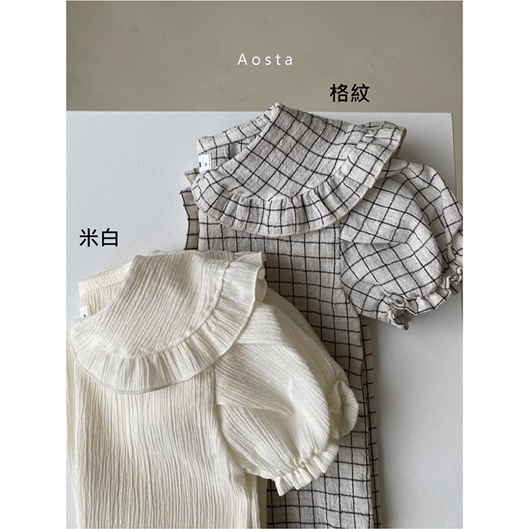 !!現貨!!【正韓童裝】AOSTA 亞麻棉翻領公主袖襯衫