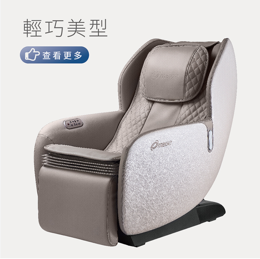 按摩椅,律動椅,按摩,律動,心血管,健康,養身,保健,紓壓,運動,肥胖,失眠,睡眠,睡覺,消化不良,腸胃消化