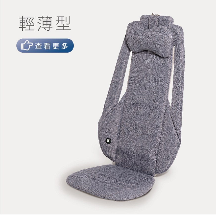 按摩椅,律動椅,按摩,律動,心血管,健康,養身,保健,紓壓,運動,肥胖,失眠,睡眠,睡覺,消化不良,腸胃消化